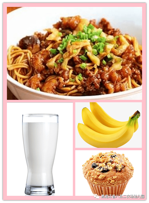 98ed5536851e44a3a883356d50d621b1.png