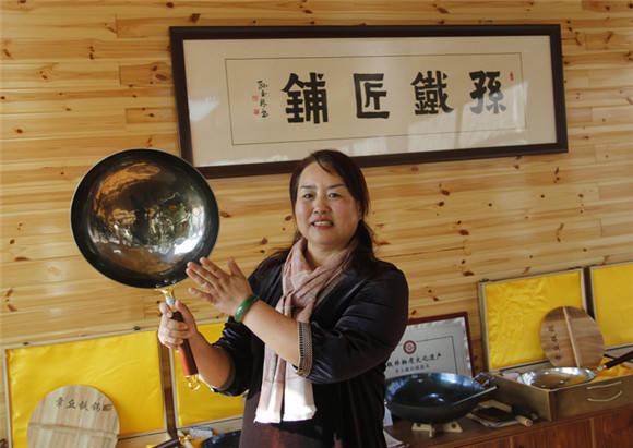 周华健朋友吉他弹唱曲谱书