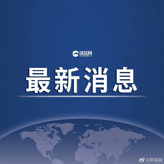 韓國首爾東部拘留所暴發集體感染 184人確診新冠肺炎 國際 第1張