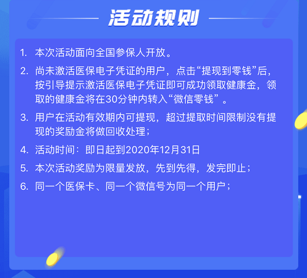 aa13deec2b354cc384715e1217a478a6.png