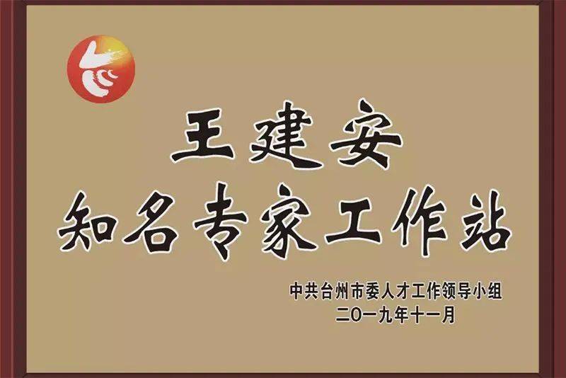 台州招聘护士_护士面试工作问题汇总更新(4)