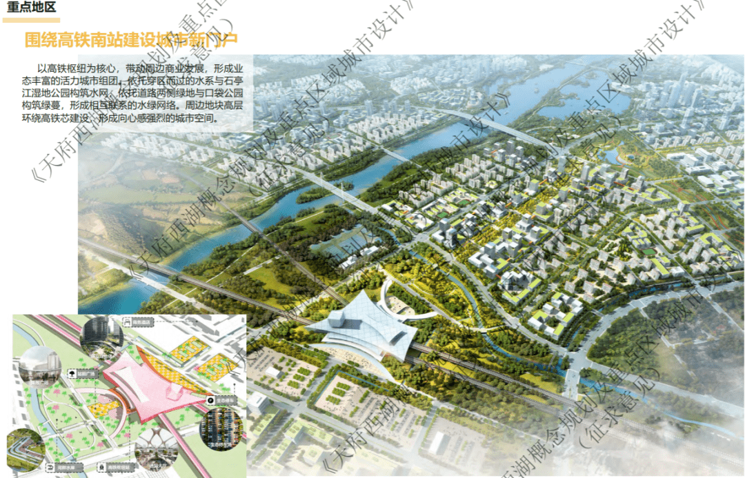 德阳人口图_四川德阳图片
