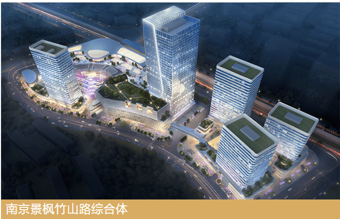 江宁人口2020_再见2020你好2021图片(3)