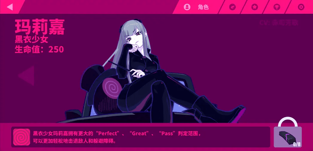 游戏才是虚拟偶像割韭菜的镰刀_音乐