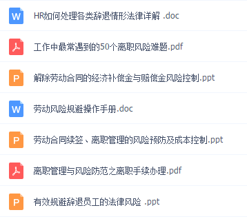 概念是什么意思简单来说 ffce33aaab224ecda356e5aa2acc6021.png