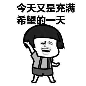 是仙境吧!会泽出现绝美雾凇大片,美呆了