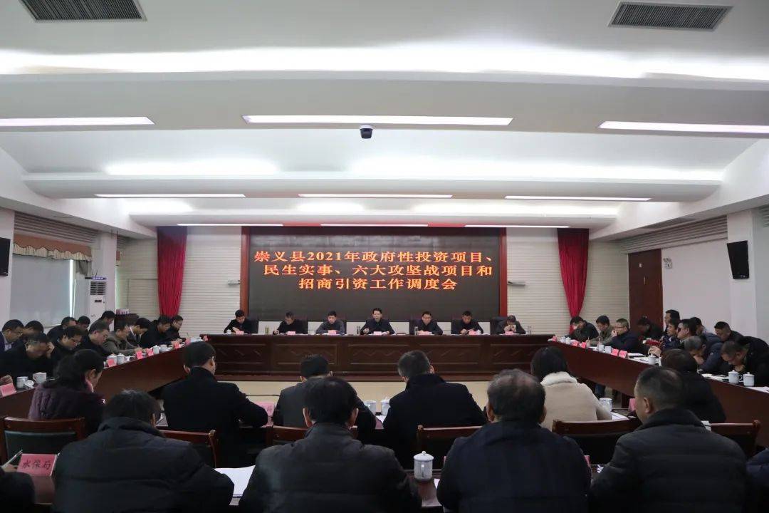 2021广西人口大县排名_广西人口分布图(2)