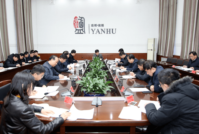 李哲在区委务虚工作会上强调:科学谋划好2021年和"十四五"工作_手机