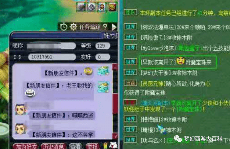 adce021f041c4d07b1fa6c86d82d48e5.png