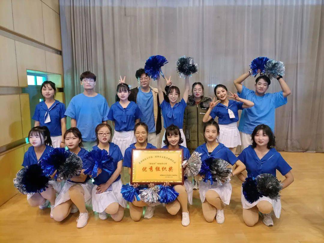 甘肃政法大学2020年_汪世荣教授等应邀赴甘肃政法大学进行学术交流