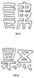 e4c1df98152a44cca24fe3d270da3bac.jpeg