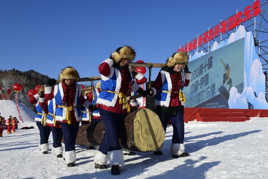 第十届中国伊春森林冰雪欢乐季开幕