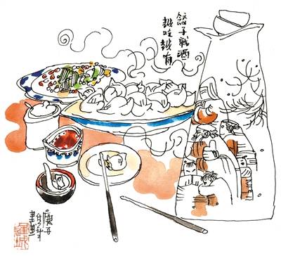 肥什么年成语_成语故事简笔画(3)