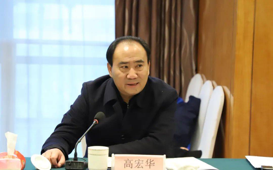 市人大常委会秘书长高宏华出席会议并讲话.