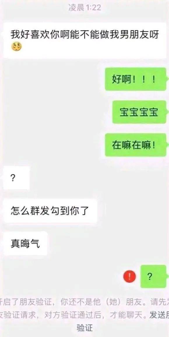 0c36a84d96a34bf7b6311a0c75bf4324.jpeg