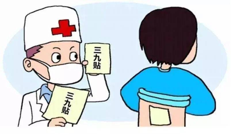 适应症