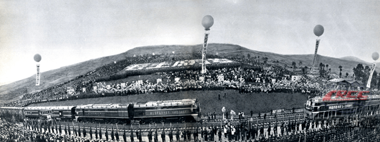 1970年7月1日,成昆铁路全线建成通车庆祝典礼在西昌举行