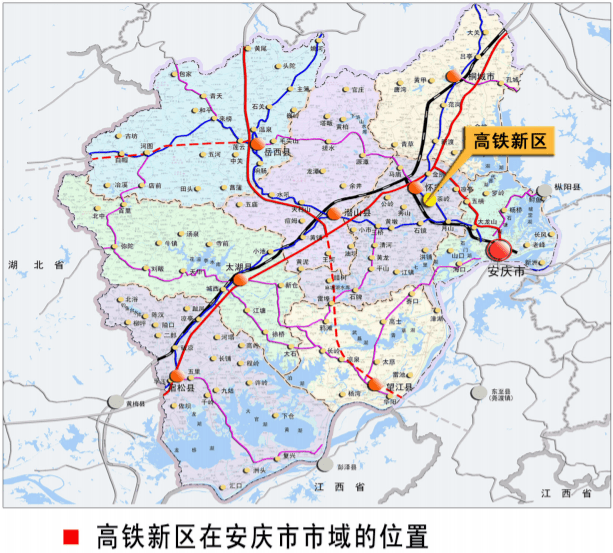 安庆高铁新区起步区(茶岭镇区核心区)控制性详细规划修改公示_怀宁县