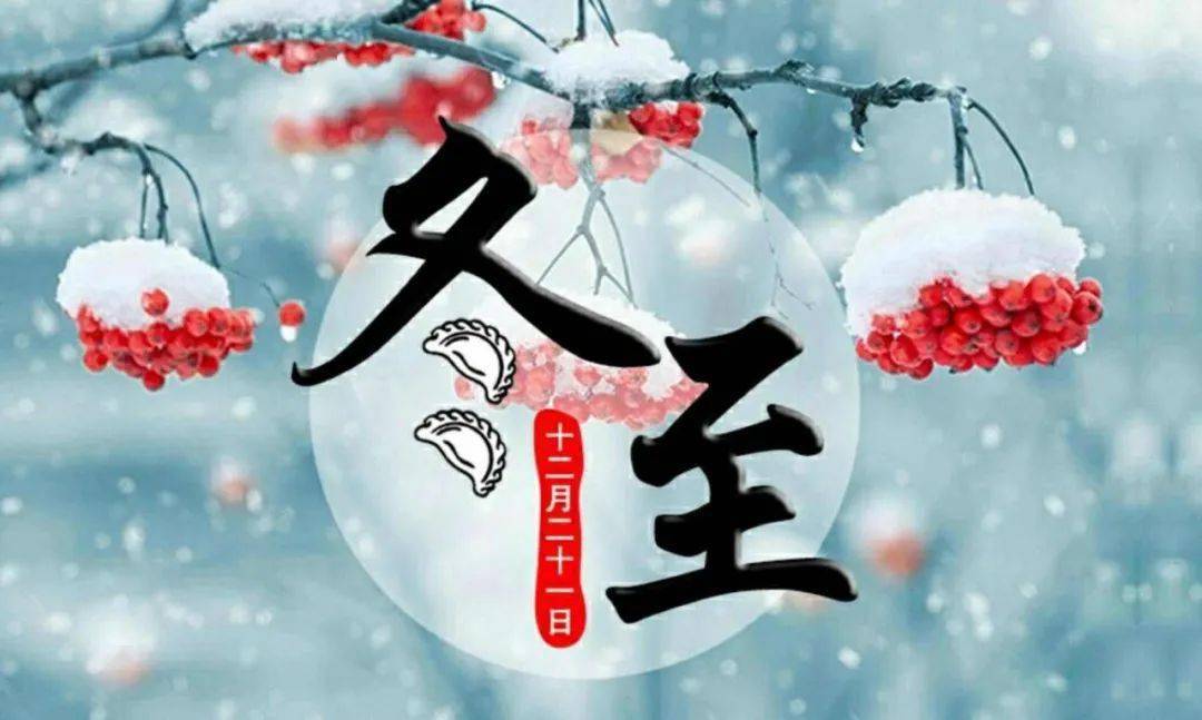 啥叫二月闹 684b6856021c47eeba429e2cd1c17c23.jpeg