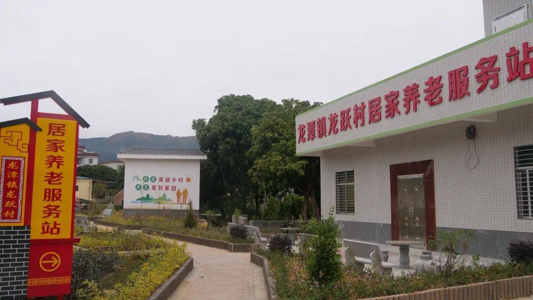 揭西县贫困村"结亲"以来,万江驻龙跃村扶贫工作队将精准扶贫的目光