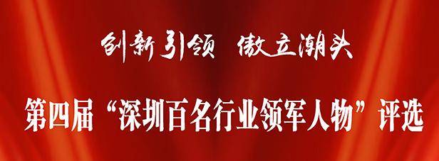 靖江人口音_靖江一出租屋暗藏卖淫窝点,2人现场被抓!