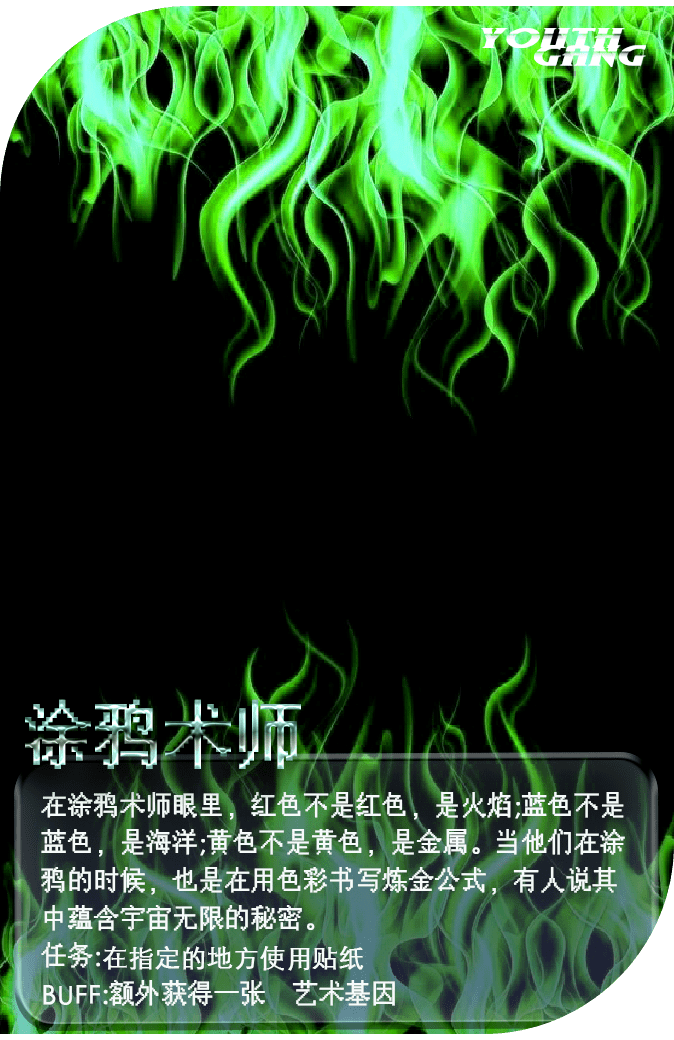 星星球人口_人口普查(2)