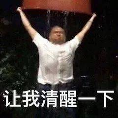 《鬼灭之刃》剧场版延迟引进；《致命女人》第二季开拍