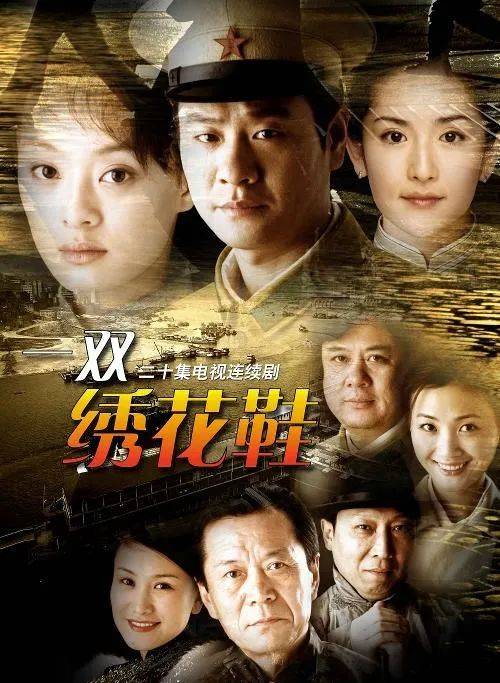 跨越40年,谍战剧沉浮中看到新光亮 | 国剧轮转