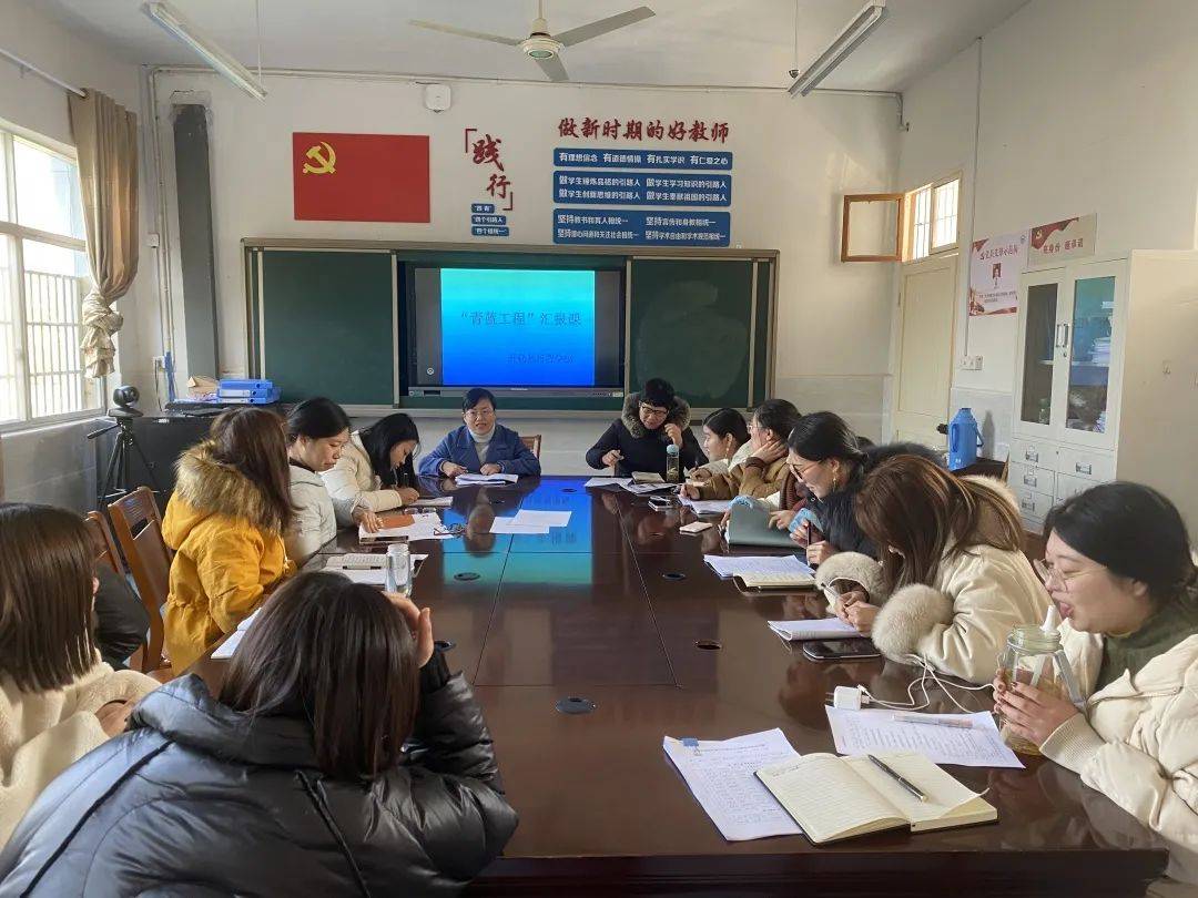 教学节风采凝聚特教正能量开化县培智学校开展青蓝工程师徒同上一节课