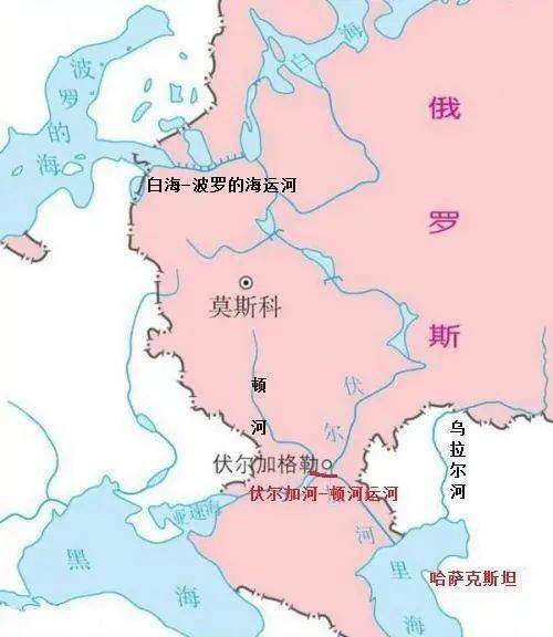 伏尔加河—顿河 运河 ▲ 伏尔加河-顿河运河地理位置图