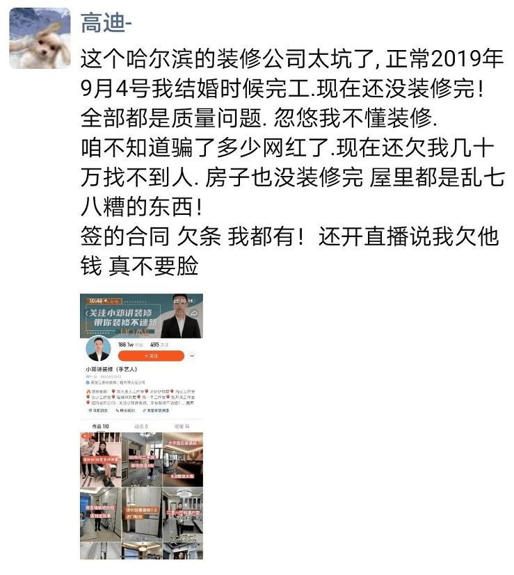 1dfa32cbb4fd484e980269f1ca6a5e0d.png