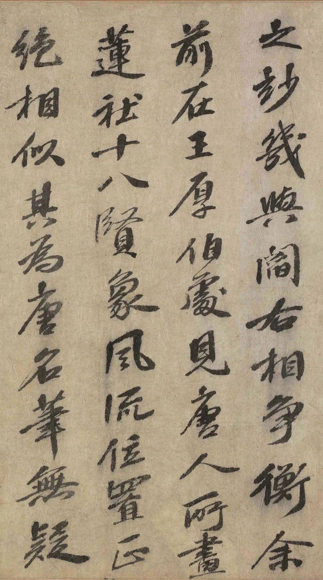 衮什么公成语_大衮是什么恶魔(3)