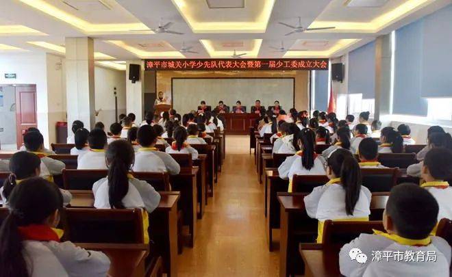 怎么当好大专辅导员 3fe91574439944c8b3fdfc4a3e15823c.jpeg