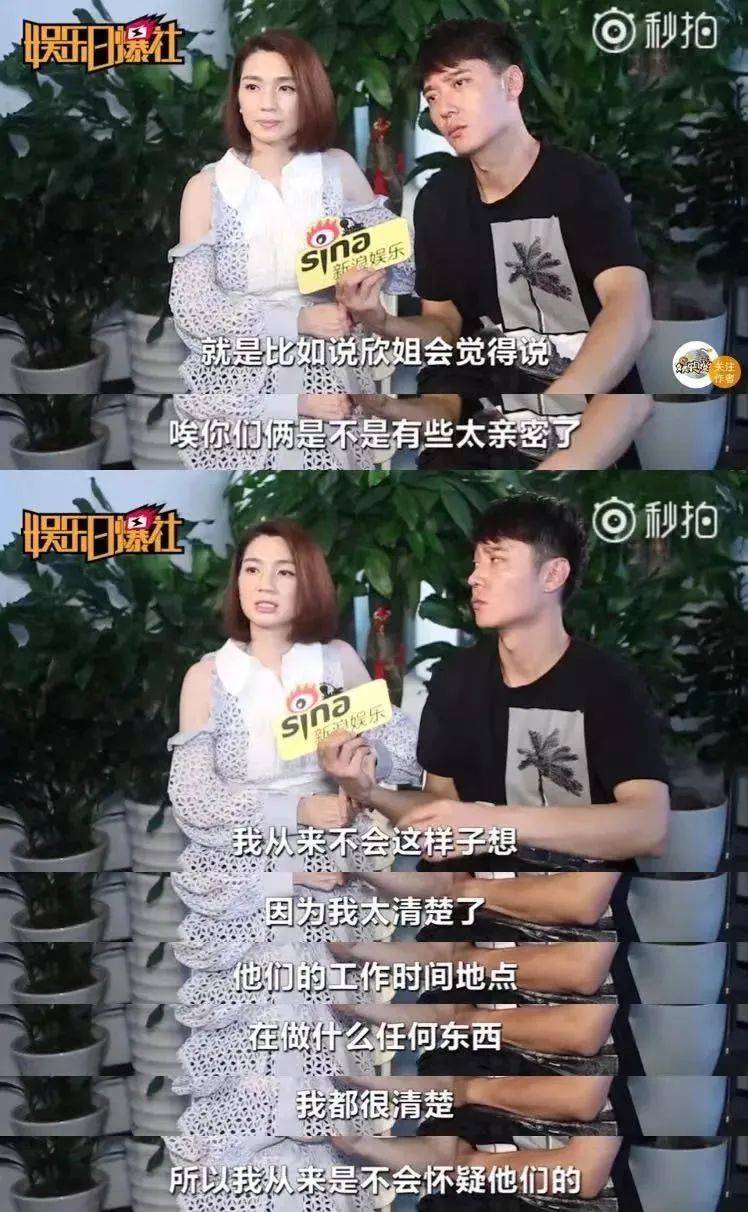 她硬秀恩爱的样子,看着好累