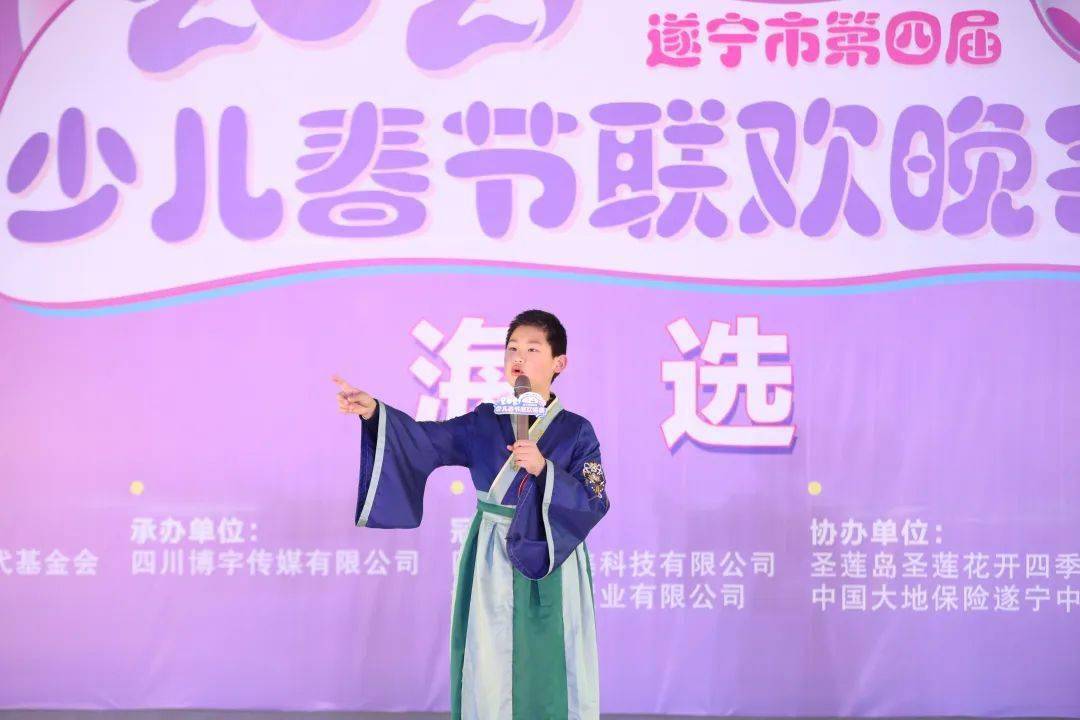 遂宁人口有多少2021_遂宁有那些地方