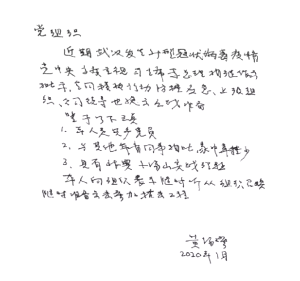 哈利波特主题曲谱曲双排键_哈利波特谱曲(3)