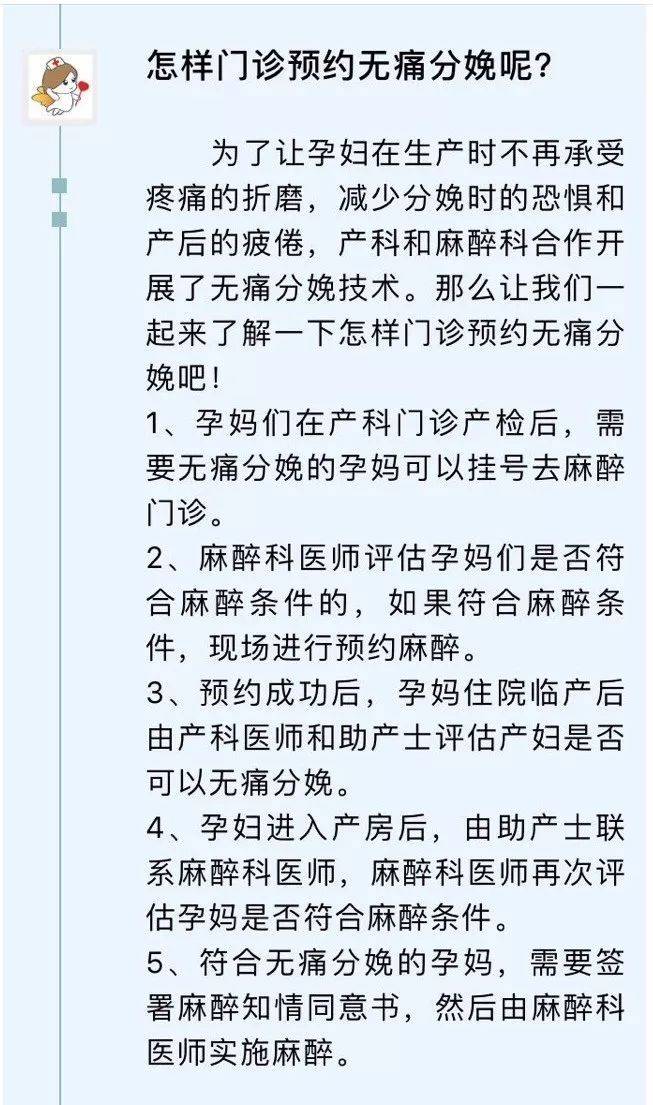 上海封了吗〖补录上海疫情封城生娃经历〗