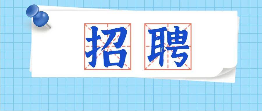 贵州事业单位招聘信息_2018上半年贵州事业单位招聘公告已发 笔试时间5月26日(2)