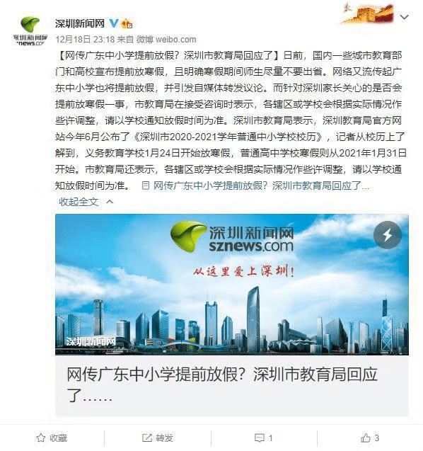 98f761bc4bf84340be254e36cf480206.png