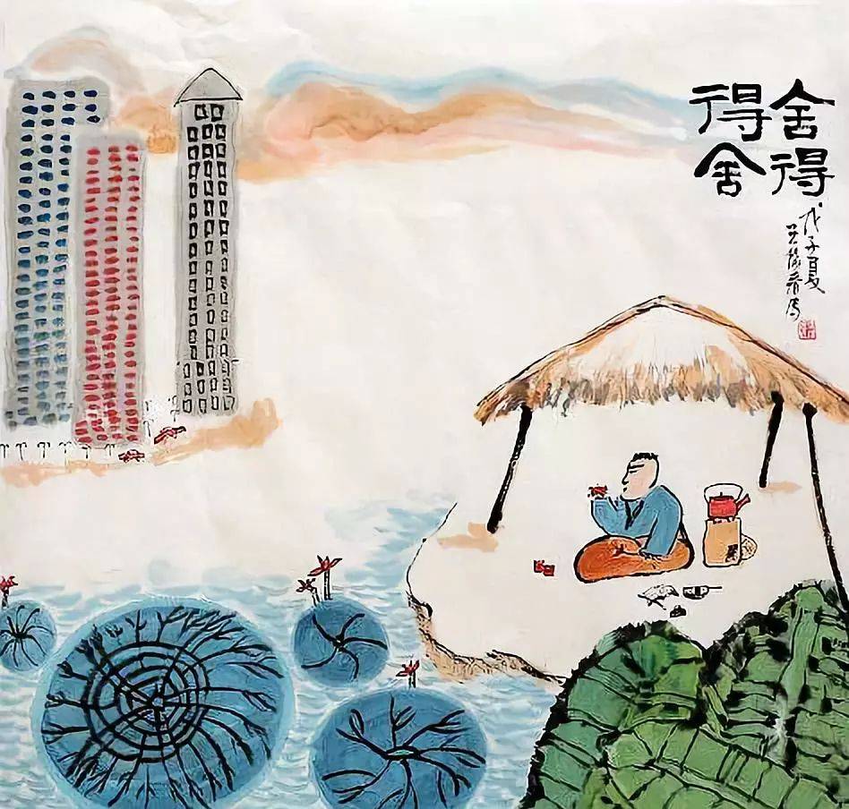 没有人只有4个路口猜成语_看图猜成语(3)