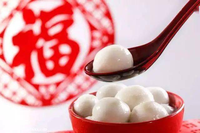 什么时候吃汤圆啊 bd79250f40464c5cbe82b32b06612d6c.jpeg