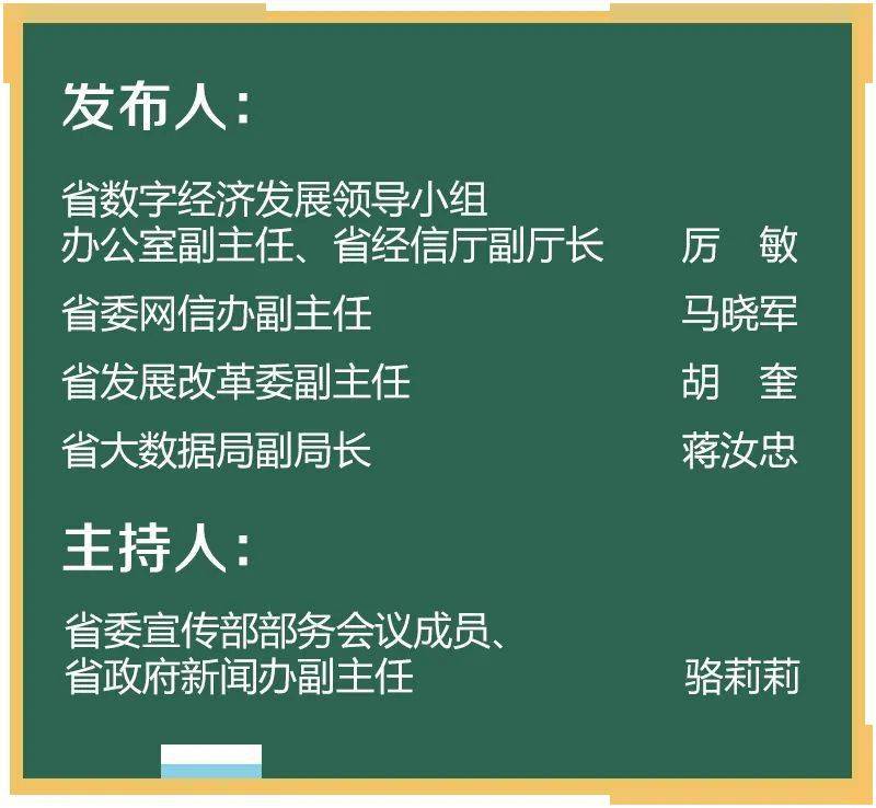 湖州2022年gdp_欧洲GDP预计2022年底仍未能完全复苏(2)
