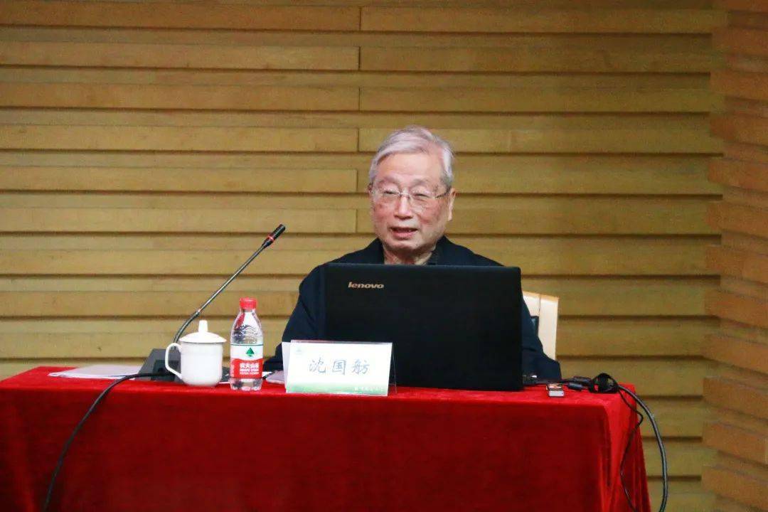 院士讲堂生态保护修复和生态系统可持续经营专题讲座
