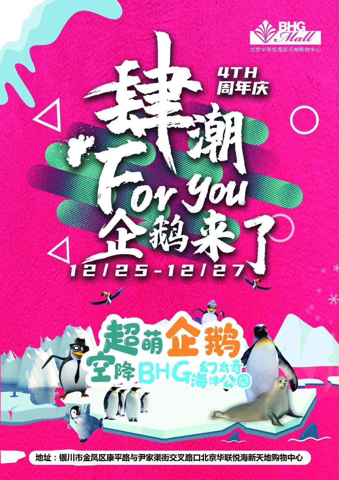 生日怎么过既有仪式感又省钱 2342d338de94494993132d21ddd19981.jpeg