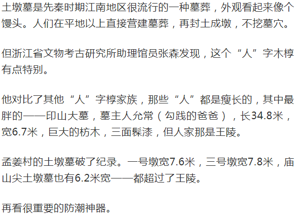 无价之宝简谱_无价之宝 被当成废纸卖了4000元,现在花多少钱也买不回来了