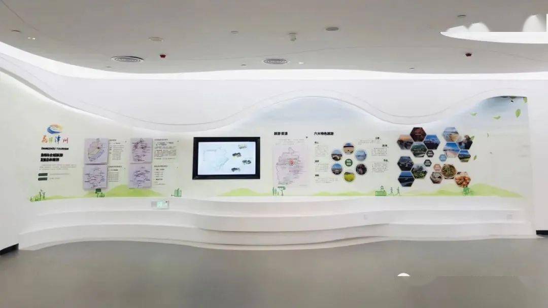 漳州市2020年前7个月_漳州市地图