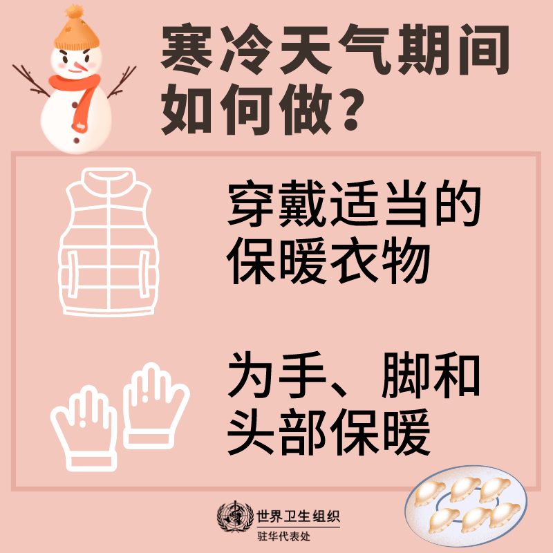 2f3c3e117d8942609ff7b72a54f0ad64.png