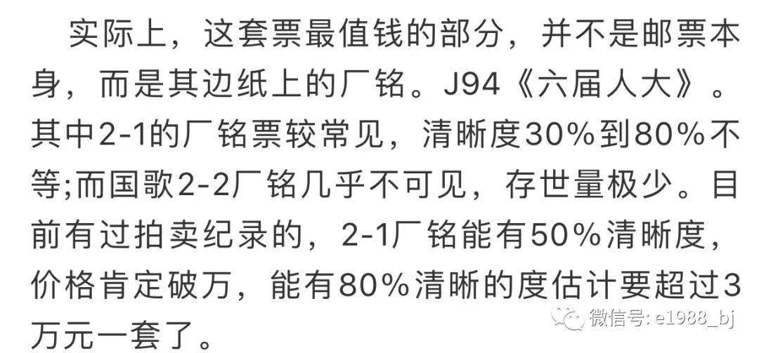 31ec75ecfd3d43ab96f8bf405b1bb645.jpeg