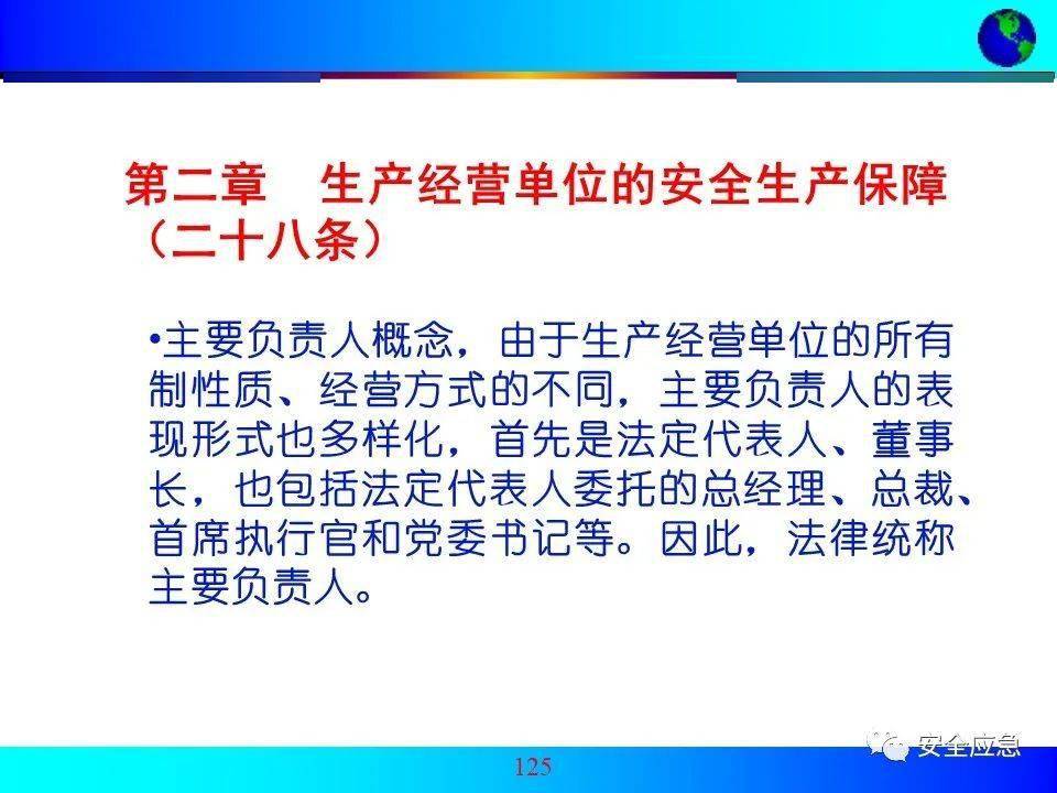 3469ced16db449d7adb1ce88970a786b.jpeg