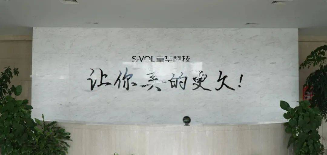 2020年浙江省职业技_盘点2020年,紧跟科技进步,中国职业技术教
